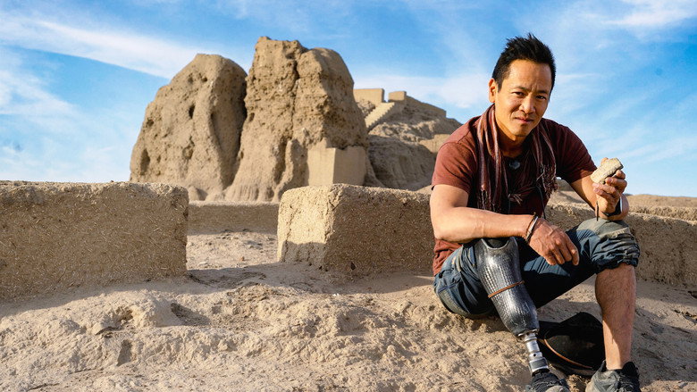 Lost Cities Revealed with Albert Lin backdrop 6
