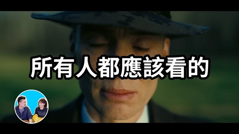 Episode 294