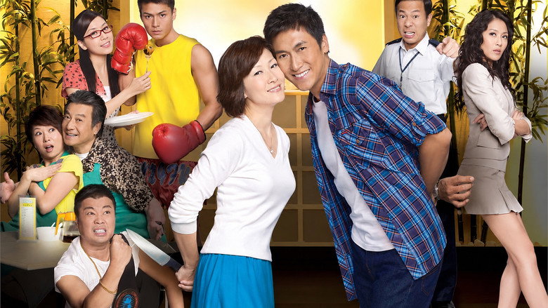 Suspects in Love backdrop 5