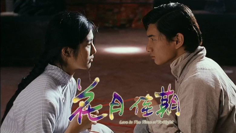 Love in the Time of Twilight backdrop 1