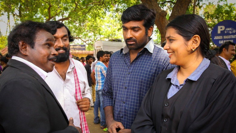 Aandavan Kattalai backdrop 6
