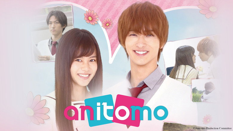 Anitomo backdrop 2
