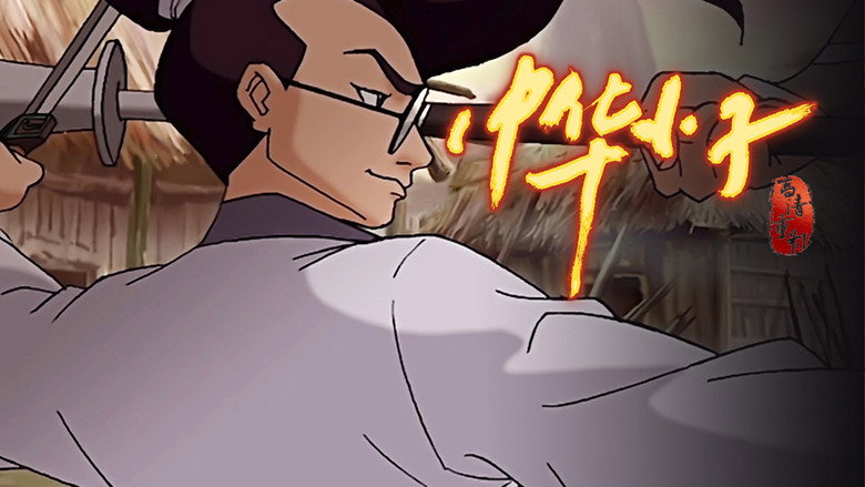/9x2jhr1h0OQqZjAkBwF0diRMeS1.jpg