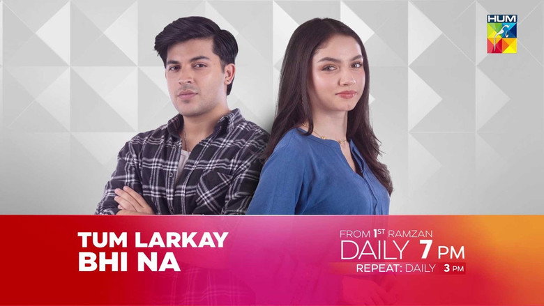 Tum Larkay Bhi Na backdrop 1
