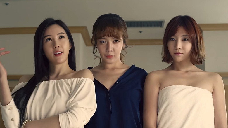 Girls Girls Girls backdrop 1
