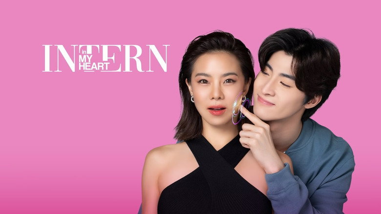 Intern in My Heart backdrop 3