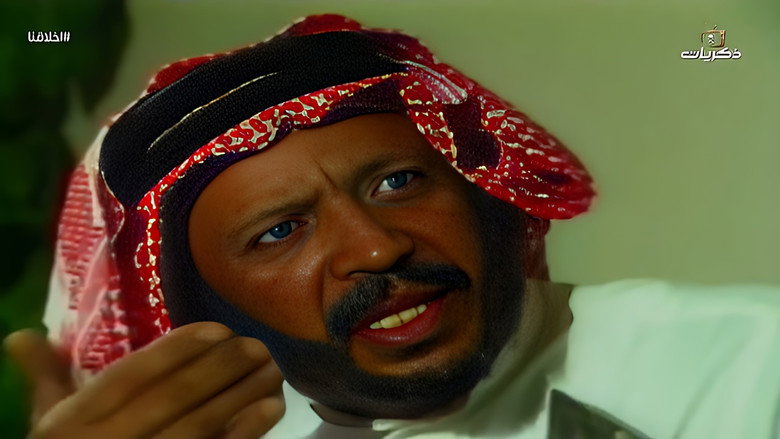 Spending From What You Love