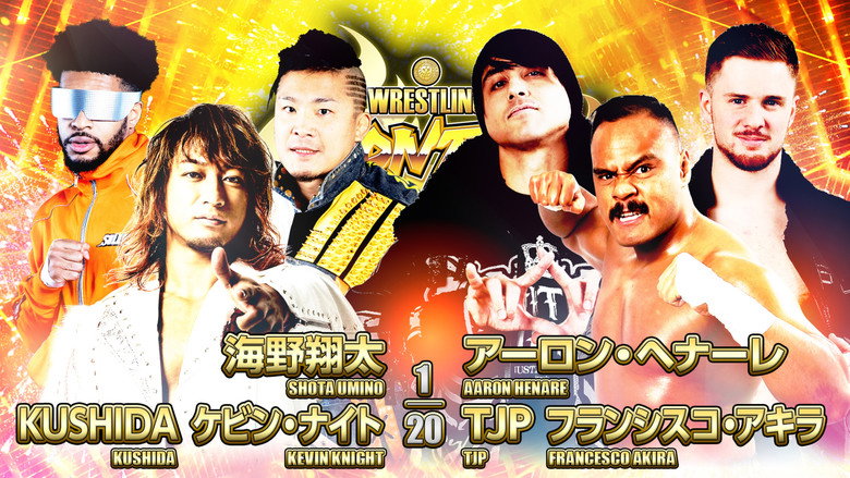 NJPW Wrestling Dontaku 2023 backdrop 3