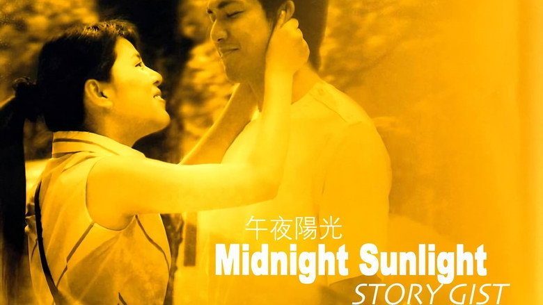 Midnight Sunlight backdrop 1