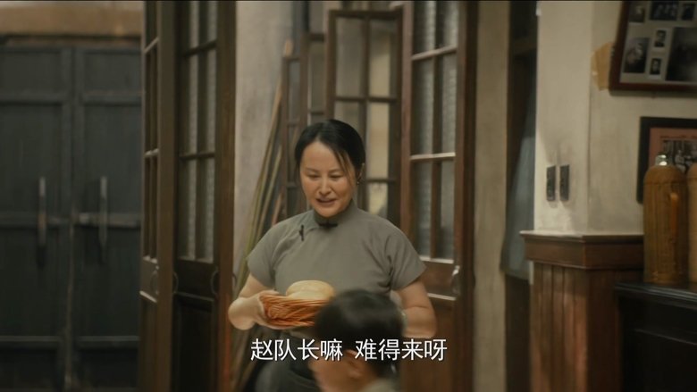 Episode 48