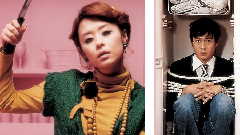 Jo Young-gyu