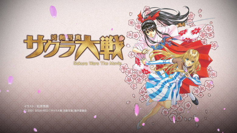 Sakura Wars: The Movie backdrop 2