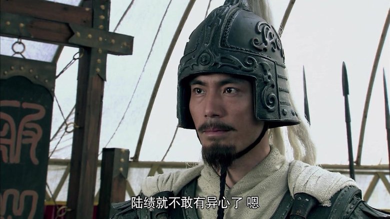 Episode 29