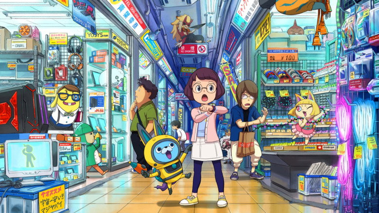 Yo-kai Watch! backdrop 2
