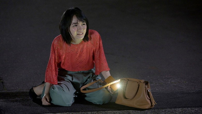 Toshimaen: Haunted Park backdrop 6