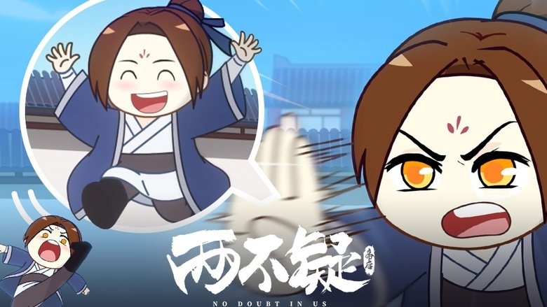 Episode 13