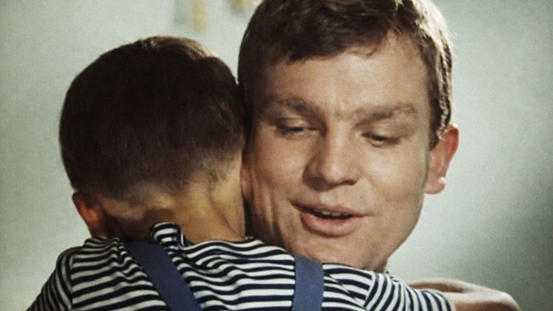 Fourth Dad backdrop 2