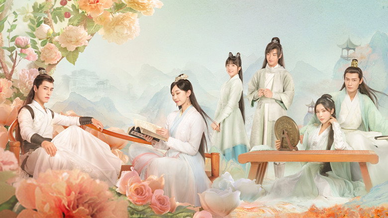 Love Forever Young backdrop 6
