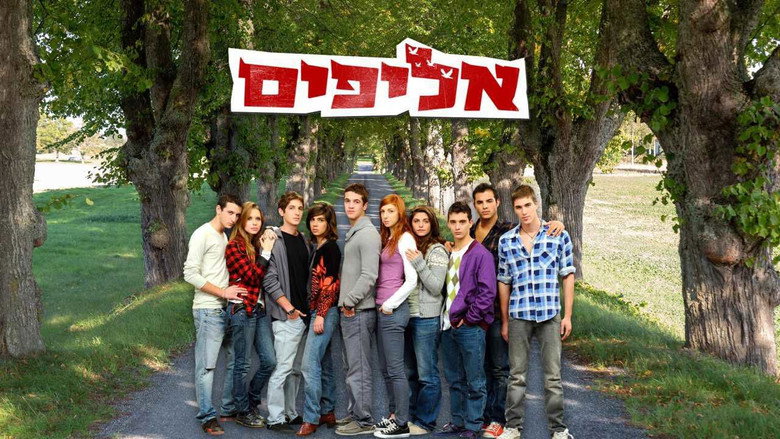 Alifim backdrop 2