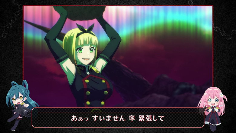 Character Mini Commentary 1