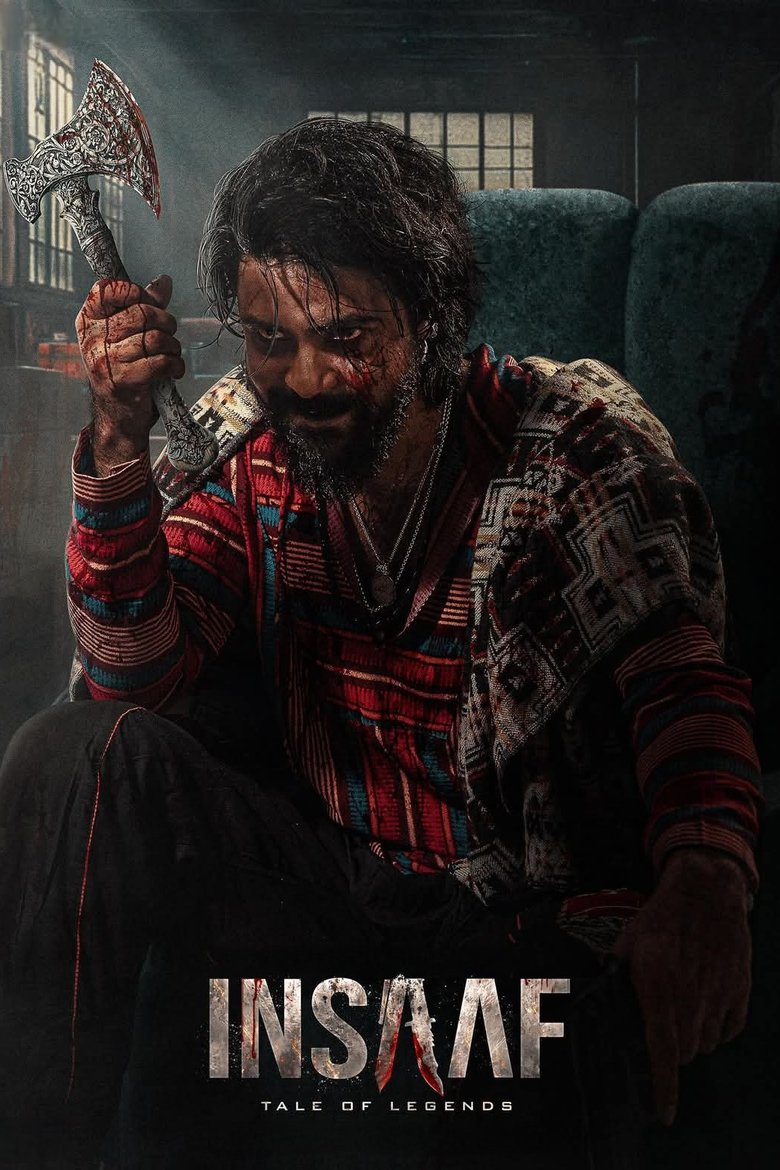 ইনসাফ