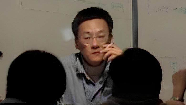 When Cinema Reflects the Times: Hou Hsiao-Hsien and Edward Yang backdrop 1