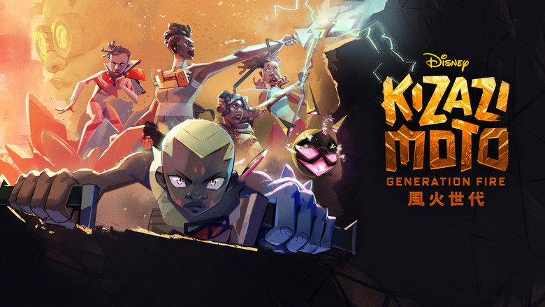 Kizazi Moto: Generation Fire backdrop 7