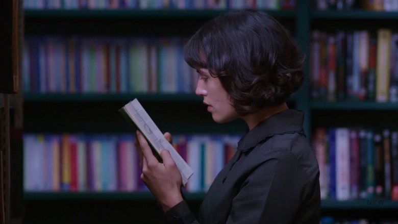 This Beautiful Fantastic backdrop 2