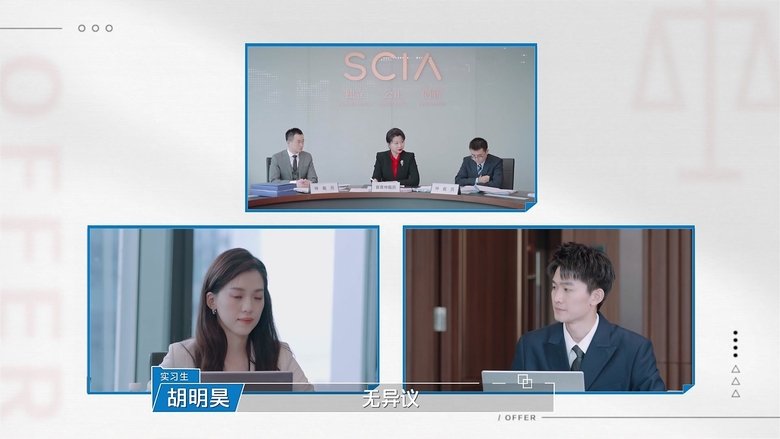 Episode 10 (1)