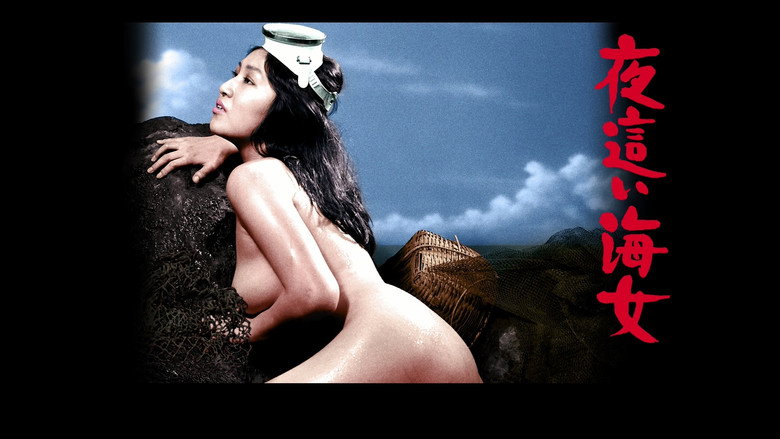 Nasty Diver backdrop 3