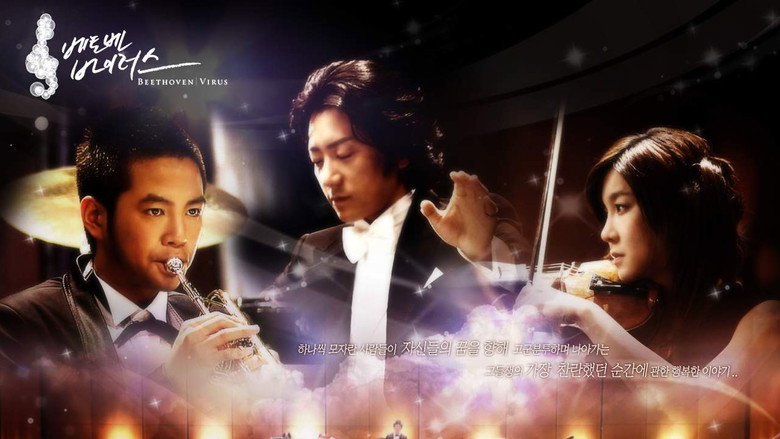 Beethoven Virus backdrop 8