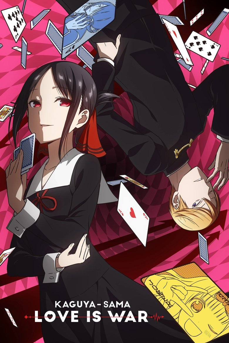 Kaguya-sama: Love Is War