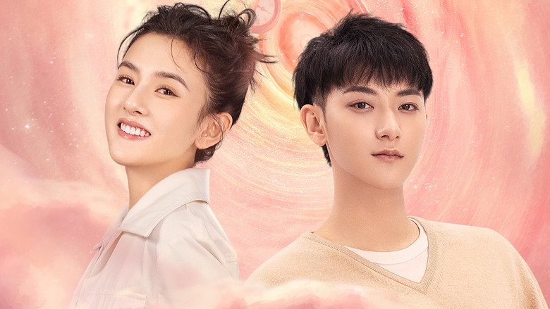 Legally Romance backdrop 4