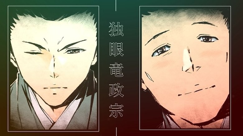 Episode 10