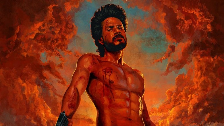 Ayyappa P. Sharma