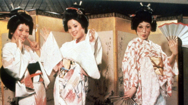 Three Little Geisha backdrop 2