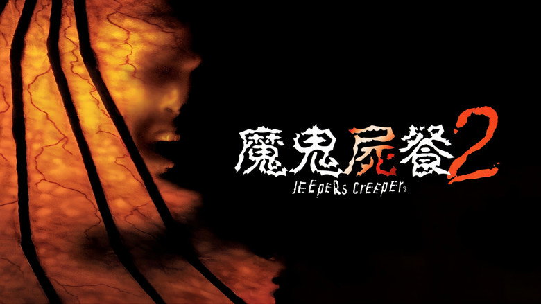 Jeepers Creepers 2 backdrop 5