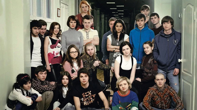 School backdrop 2