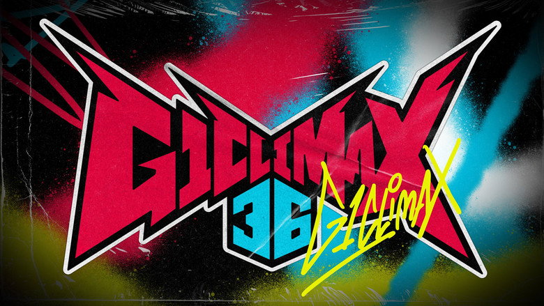 NJPW G1 Climax 36 - Day 1 backdrop 3
