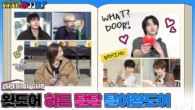 SPECIAL CLIP | WHAT DOOR Hard Drive Has Been Cleaned Out