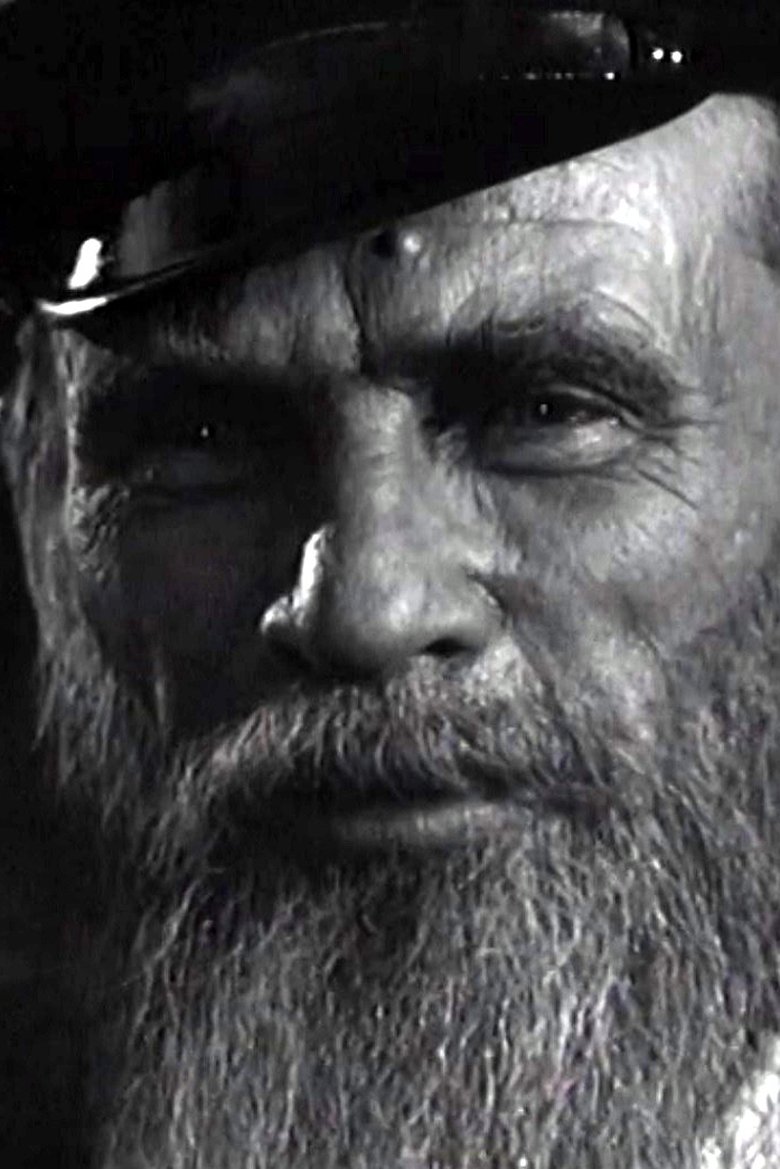 Леонид Иудов