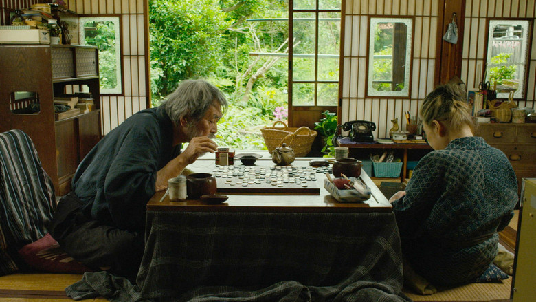 Mori, The Artist's Habitat backdrop 4