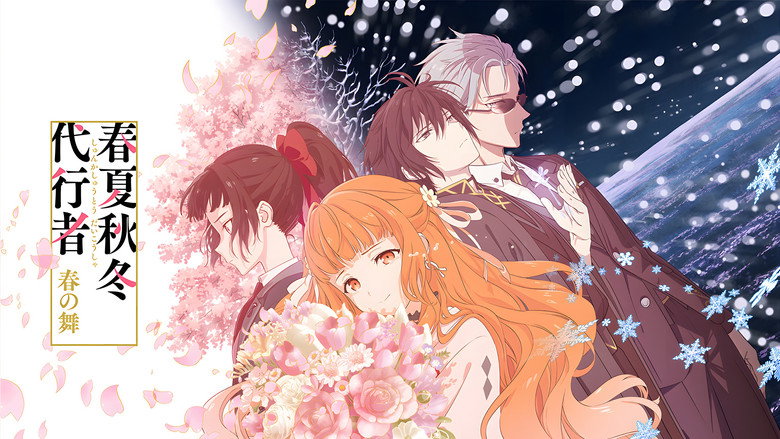 Agents of the Four Seasons Dance of Spring backdrop 2