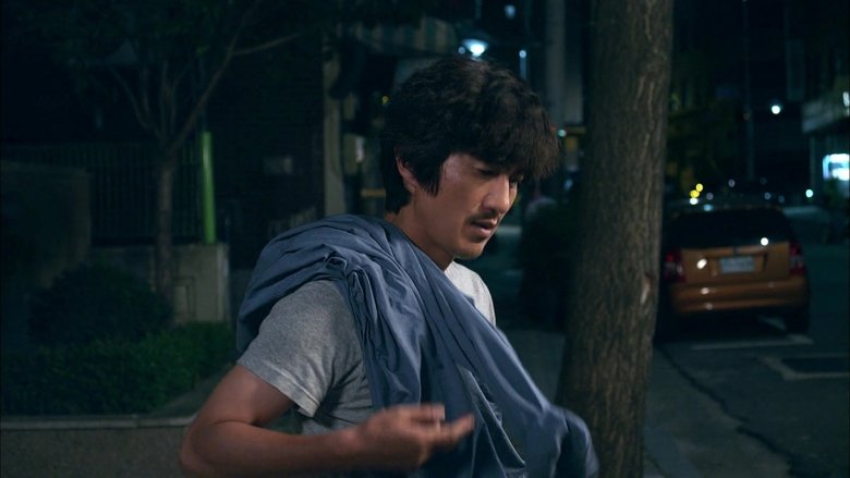 Phantom in the Brain (Part 2)