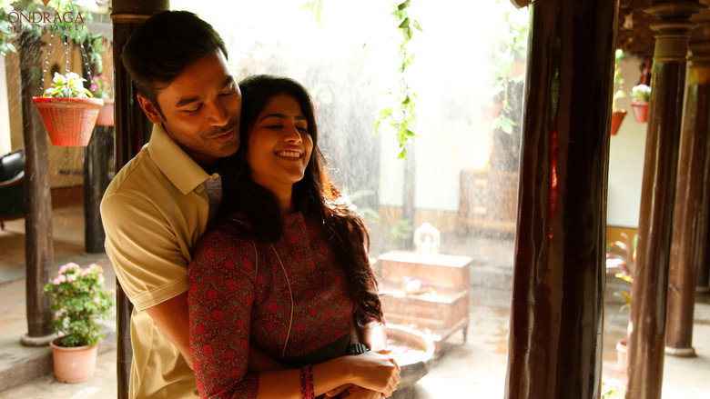 Enai Noki Paayum Thota backdrop 8