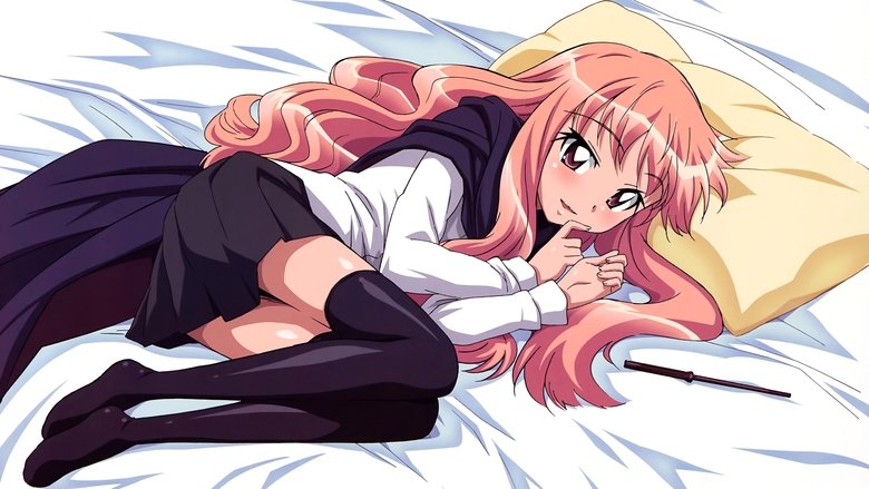 Zero no Tsukaima