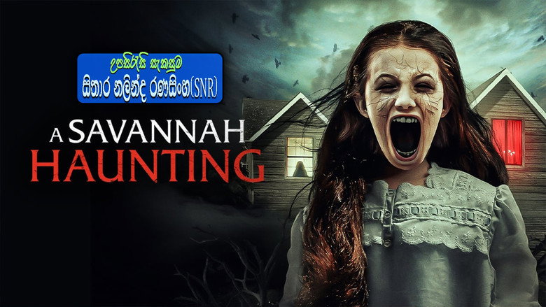 A Savannah Haunting backdrop 9