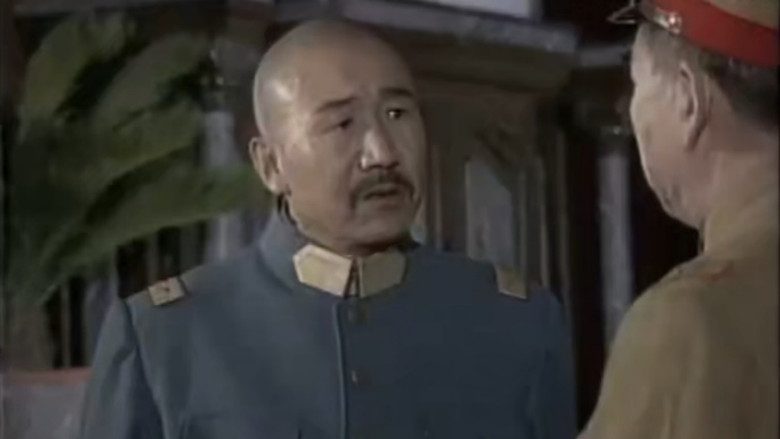 张学良与郭松龄 backdrop 1