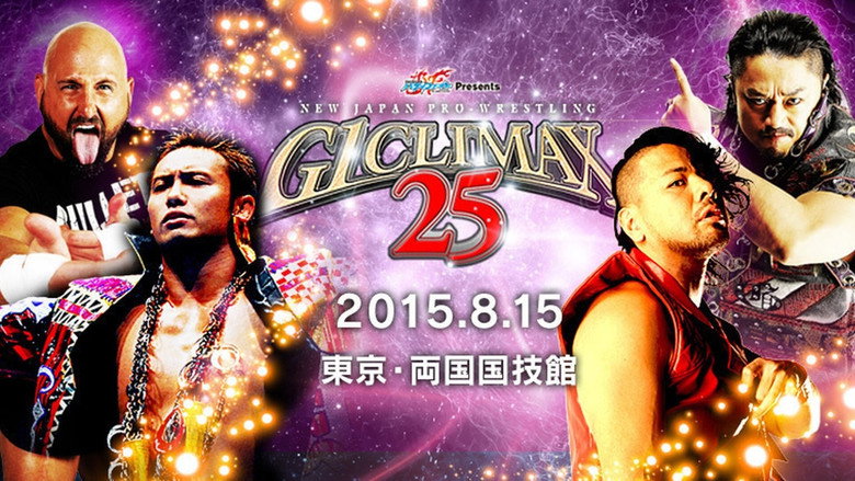 NJPW G1 Climax 25: Day 18 backdrop 1
