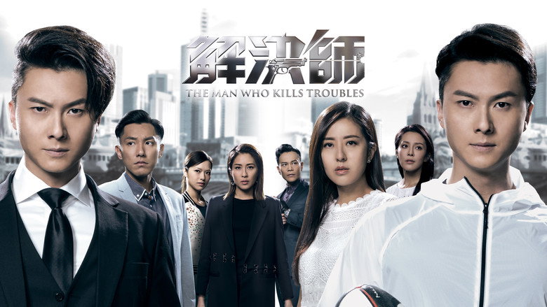 The Man Who Kills Troubles backdrop 1